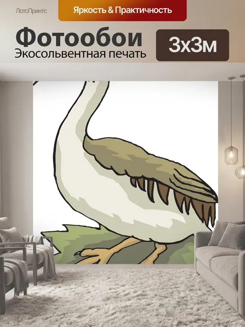 Фотообои Птица