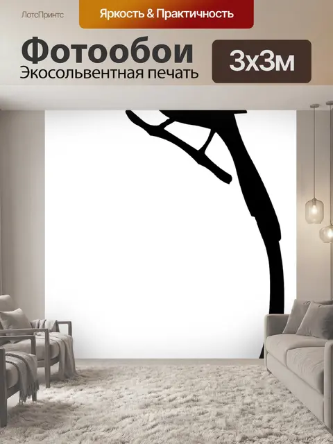 Фотообои Птица