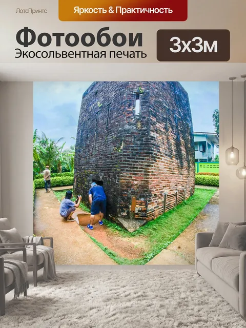 Фотообои Кхук Хи Кай, Чантабури, Таиланд