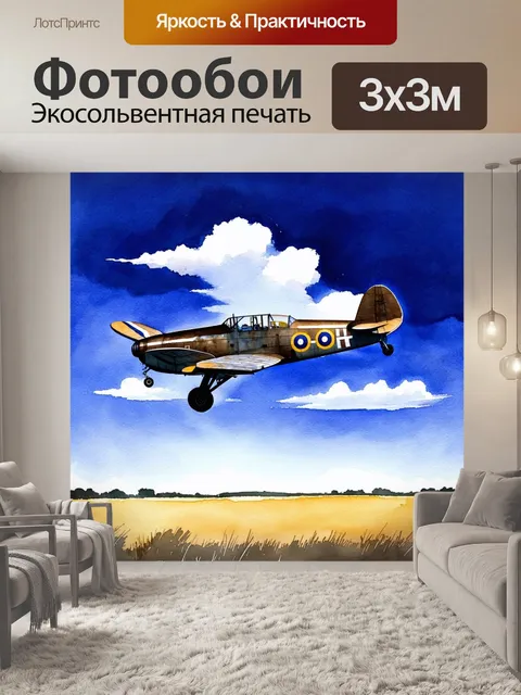 Фотообои глубокое синее небо, испещренное пушистыми белыми облаками, как будто щедро посыпанными мукой