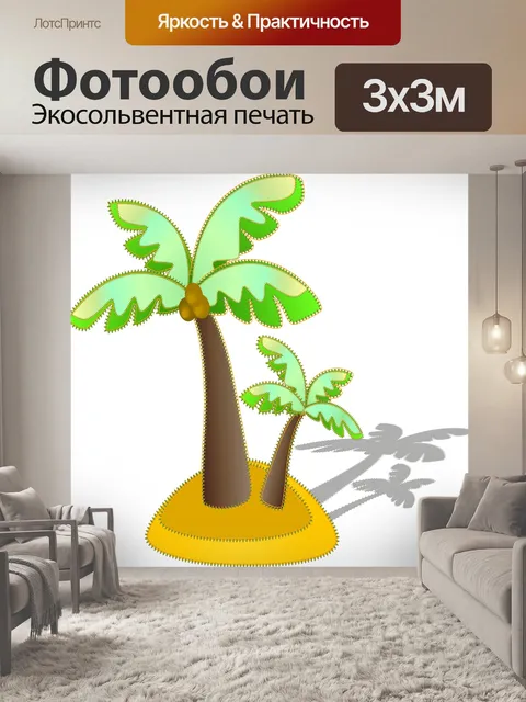 Фотообои Стилизованные сшитые деревья wShadows
