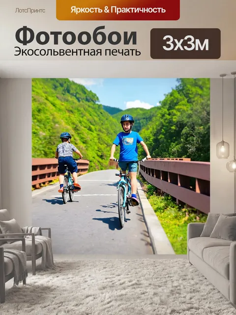 Фотообои животные на велосипеде, катающиеся по мостам, с камерами и записывающими видео своих приключений