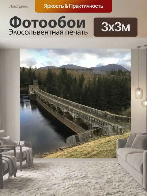 Фотообои Вода