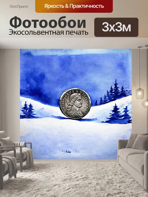 Фотообои контур старинной монеты