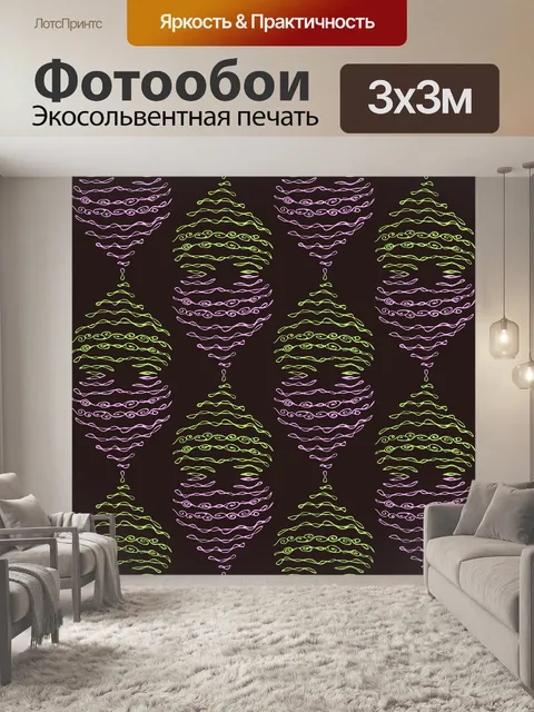 Фотообои Узор