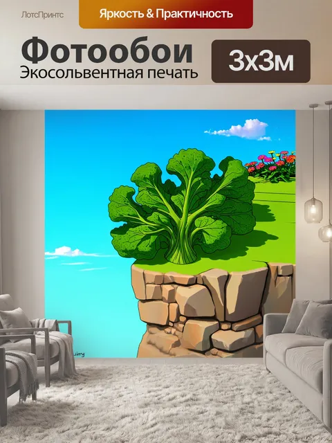 Фотообои мангуп-кале весной с ярким синим небом, укрытым небольшими облаками