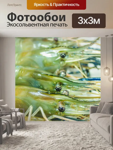 Фотообои Свежие приготовленные креветки фон мореп