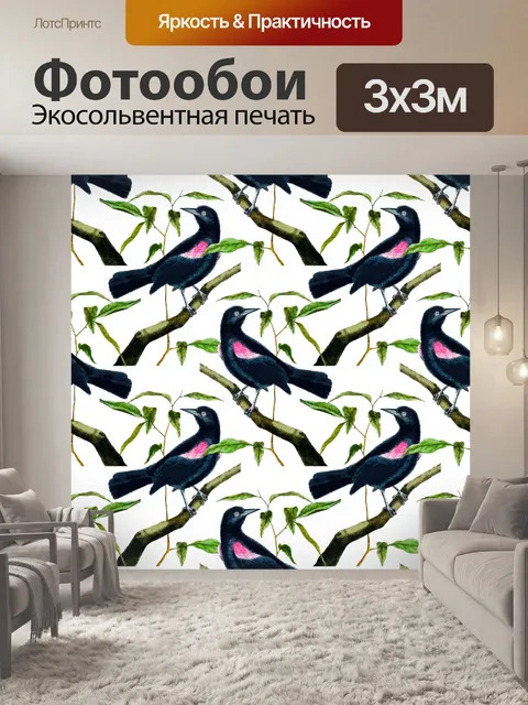 Фотообои Птица старинный фон