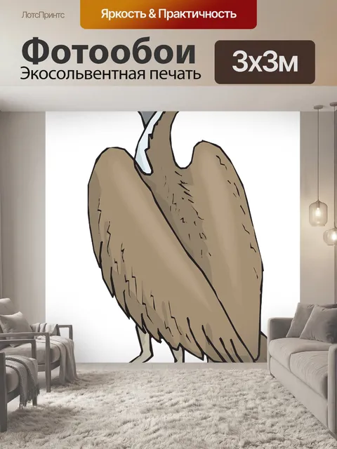 Фотообои Еда