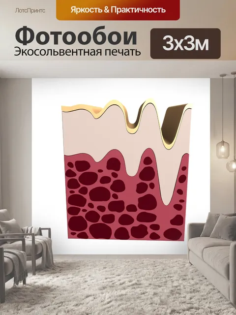 Фотообои Fulminan
