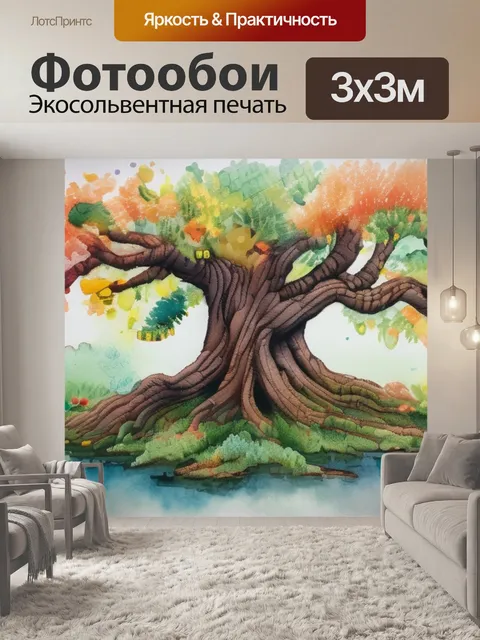 Фотообои дерево из бисера