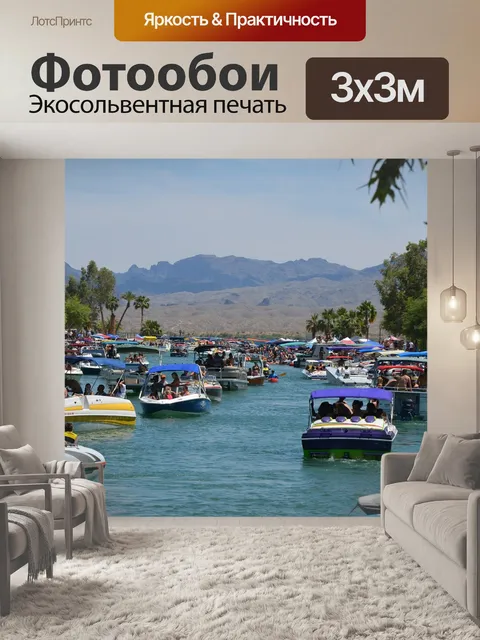 Фотообои Лондонский мост