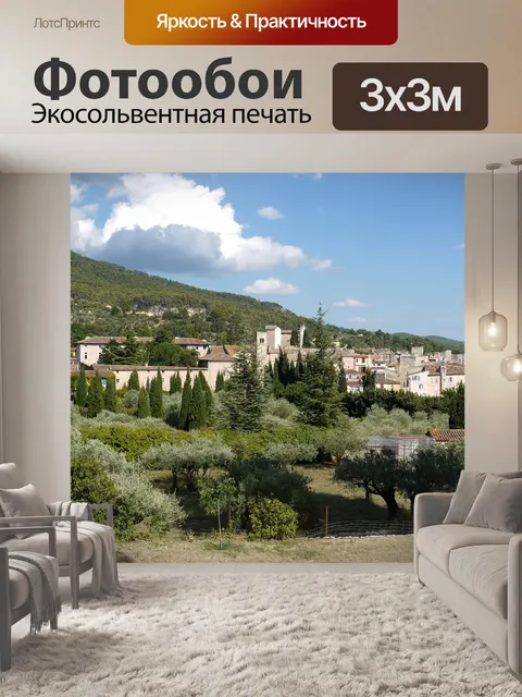 Фотообои Старая деревня