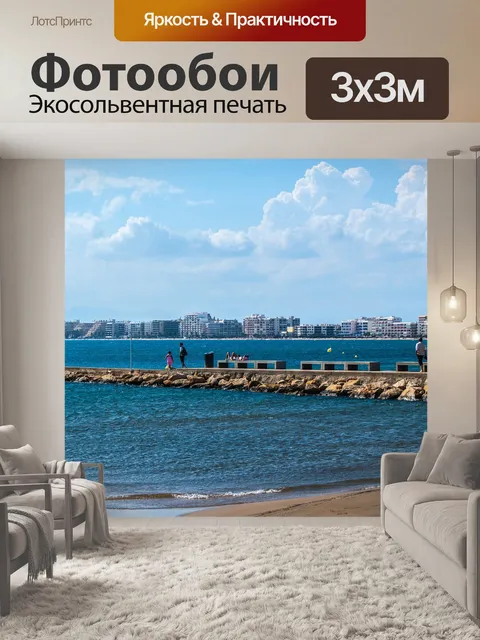 Фотообои Розы