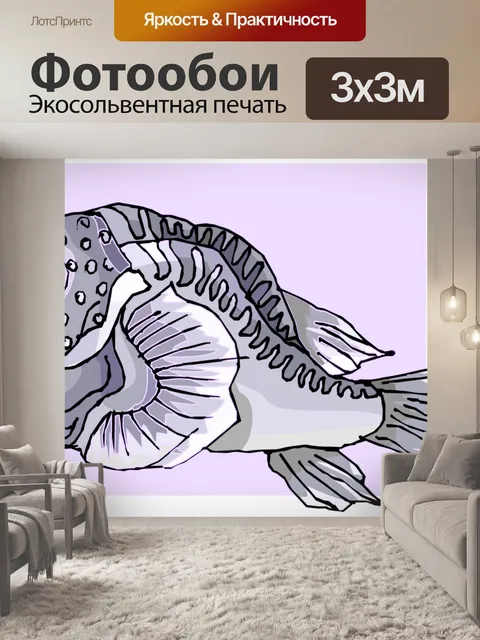 Фотообои Серия (тропический) рыбы