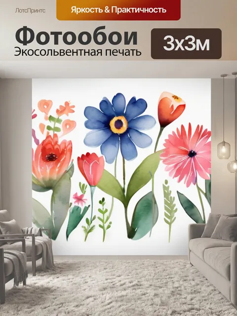 Фотообои цветы из сердечек