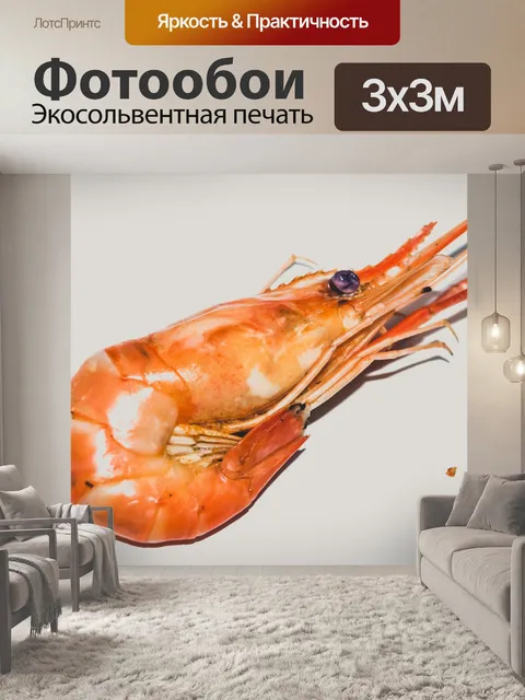 Фотообои Свежие приготовленные креветки фон мореп
