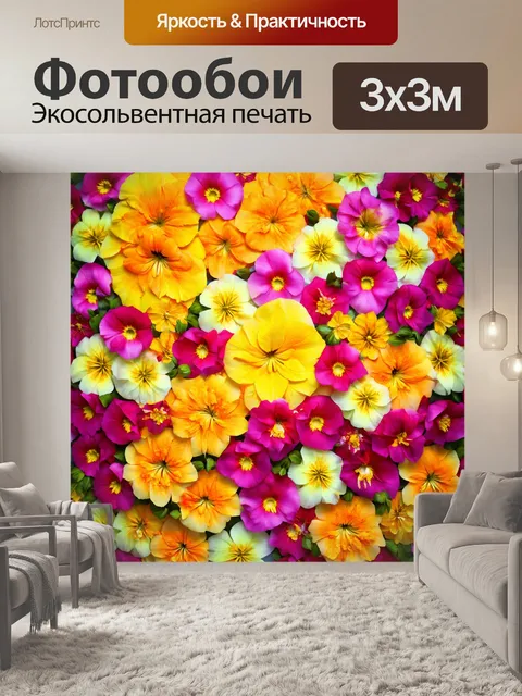 Фотообои цветы в стиле барокко с изысканными узорами, созданными из различных плотностей цветочных лепестков