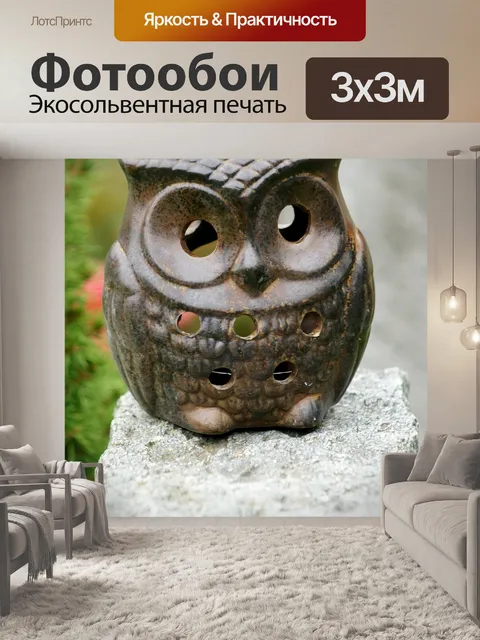 Фотообои Птица