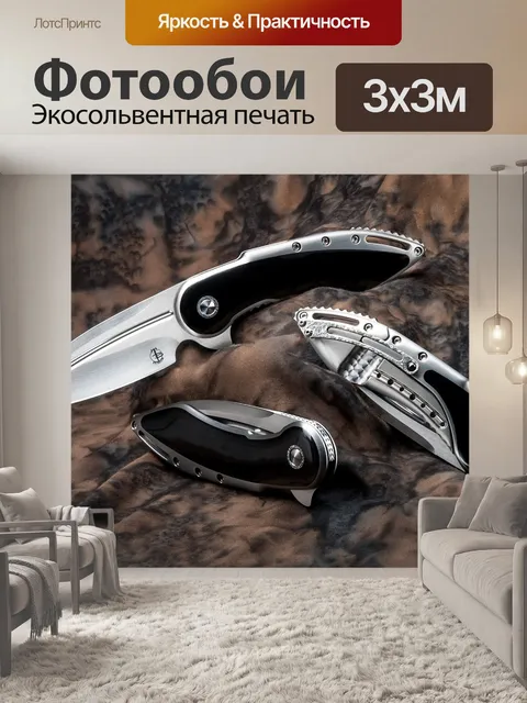 Фотообои Мраморный бордовый