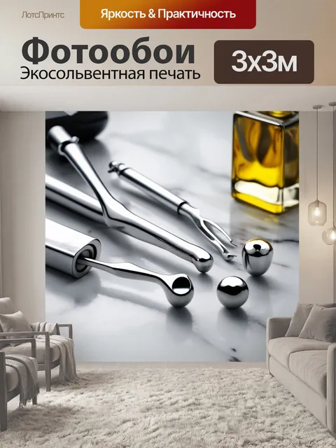 Фотообои стоматологические инструменты на фоне мраморной поверхности
