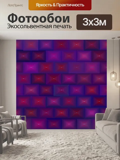 Фотообои Кирпичные стены Hsv