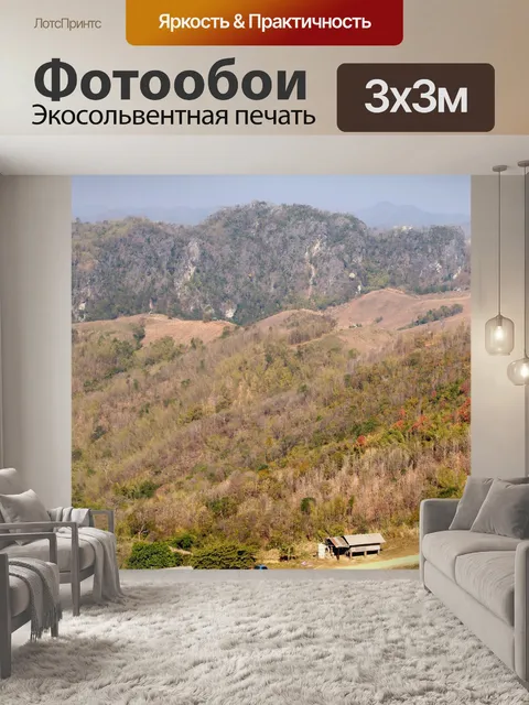 Фотообои Вид на восход солнца утром в Шри Нан