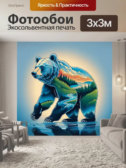 Фотообои татуировка медведя с географией Польши
