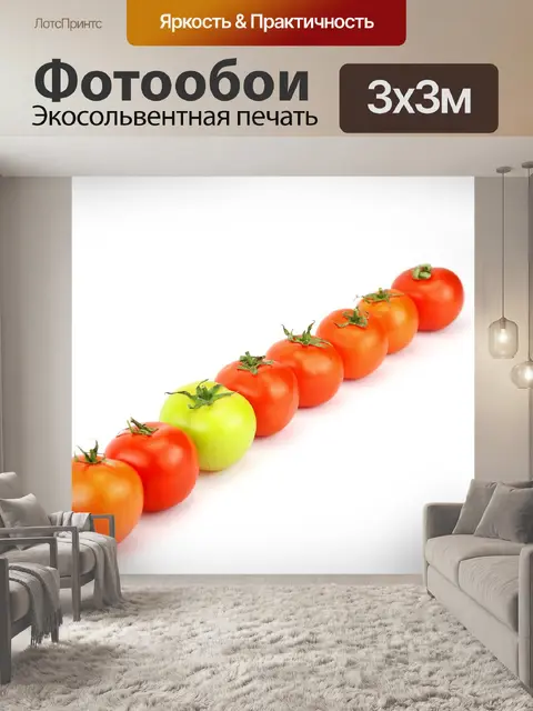 Фотообои Дие