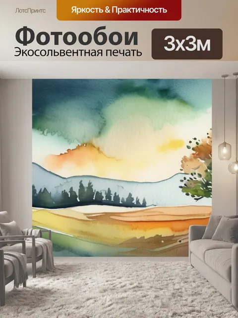 Фотообои дерева липы