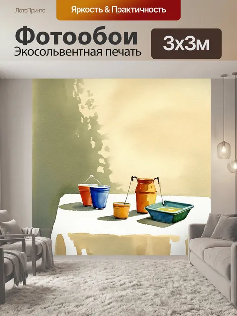 Фотообои минималистичное оформление на фоне старого измира, где сувенирные изделия представлены на простом столе