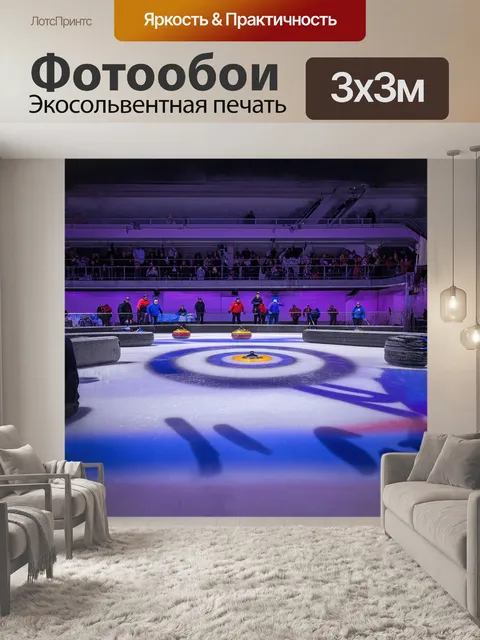 Фотообои на переднем плане изображен величественный удерживающий мост