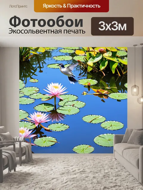 Фотообои япония: густые цветы водяных лилий на зеркальном пруду в хиросиме