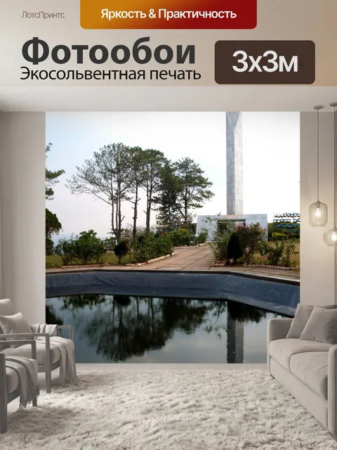 Фотообои Мемориал Као Хо, в Пхетчабуне, Таиланд