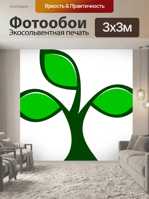 Фотообои Дерево
