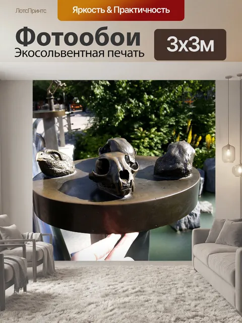 Фотообои Мост
