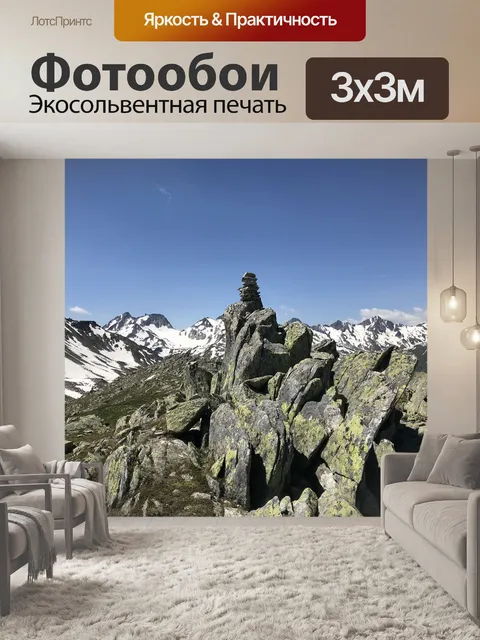 Фотообои Кружева с orsirora