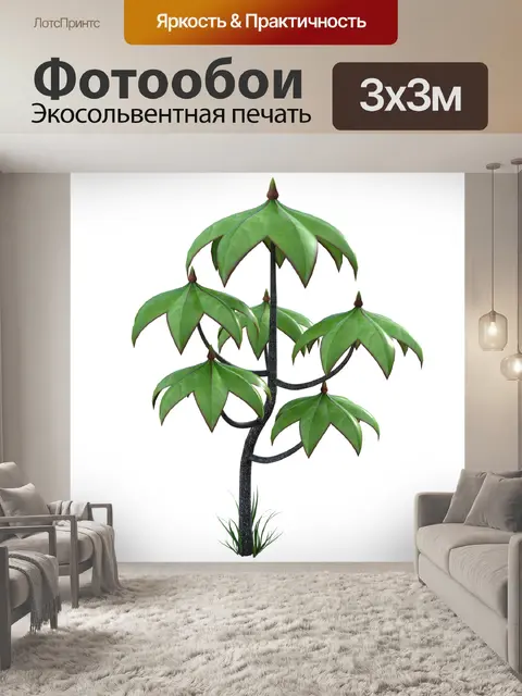 Фотообои Дерево