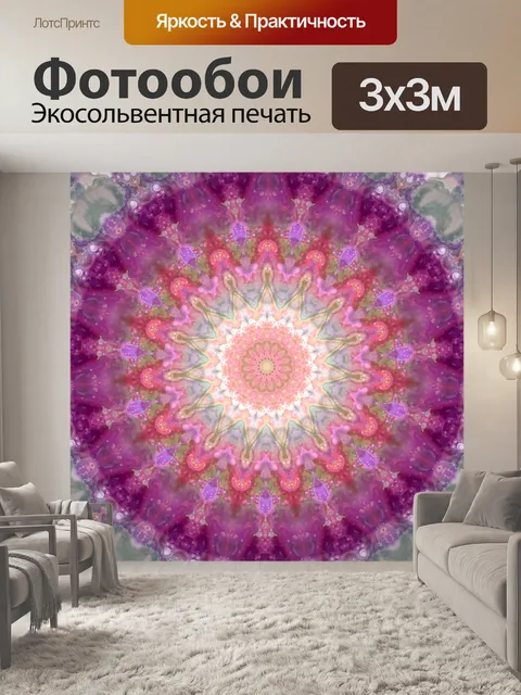 Фотообои Мраморная стена текстуры фона