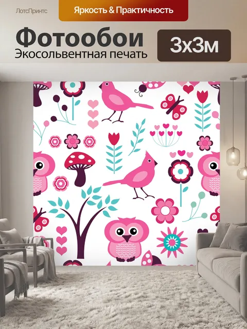 Фотообои Птицы и цветы