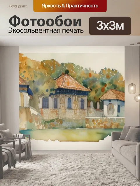 Фотообои климта объятие
