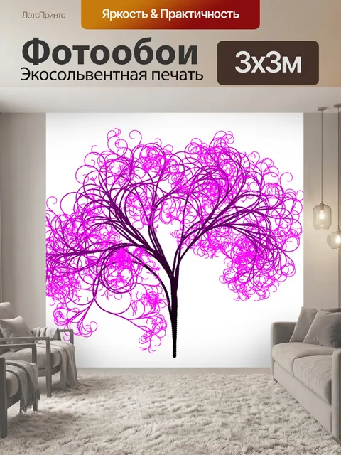 Фотообои Дерево