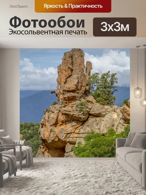 Фотообои Пиана на Корсике
