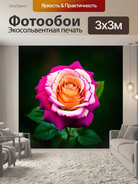 Фотообои розы в бохо-стиле с текстурой и слоем