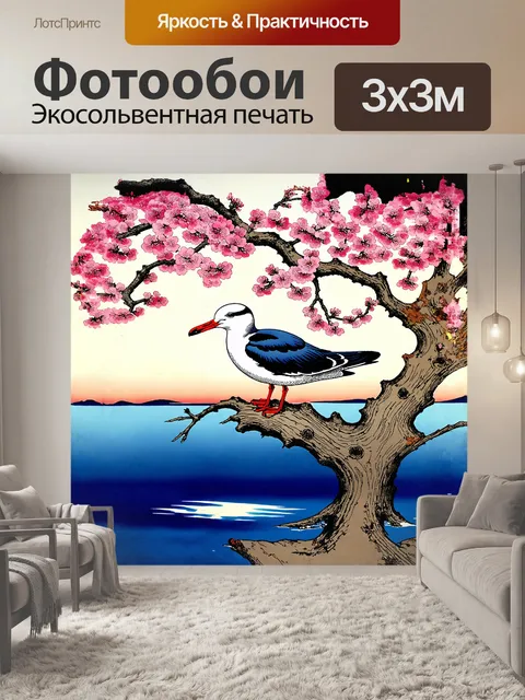 Фотообои стилизованное под японскую ксилографию изображение чайки