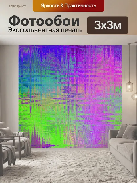Фотообои Старинный бумажный фоновый узор