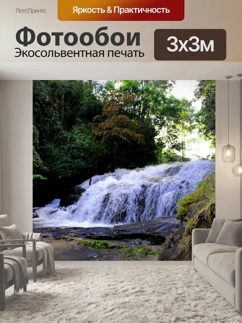 Фотообои Водопад Pha Dok Xu, Мэй Кланг Луанг