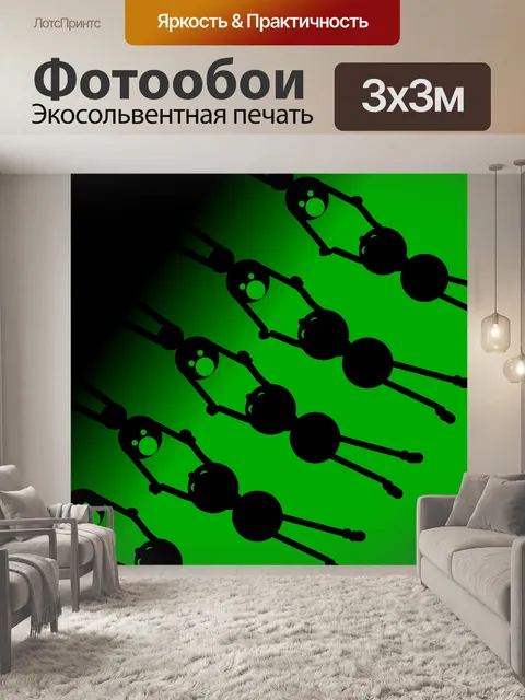 Фотообои Маленькие животные в беде