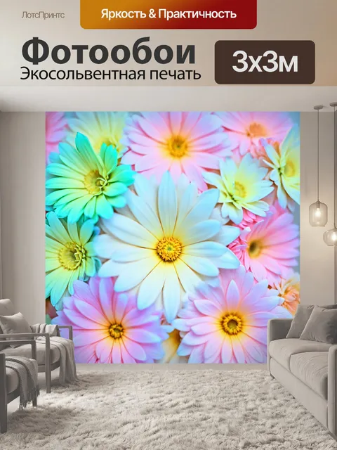 Фотообои цветы в стиле пастельный рисунок, нежные цветы с легкими узорами, прозрачные текстуры