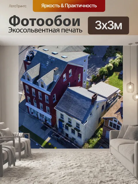 Фотообои старые здания